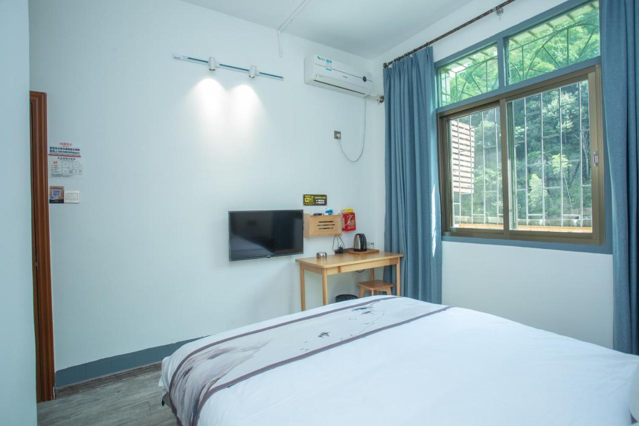 Nanjing Tulou Xinyuan Homestay Exterior foto
